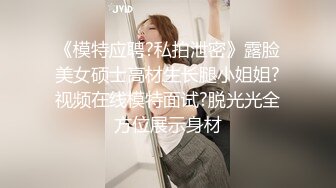 ⚫️⚫️乐橙云真实偸拍像是出轨偸情的小鸡八四眼男艳福不浅，长发女很骚娇喘声非常给力，尤其是女上位扭到发狂