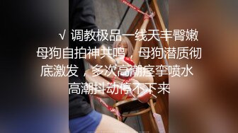  超正极品黄金比例身材尤物Chocoletmikk细腰蜂臀无内女秘书上门即刻待插 土豪玩物进门就爆插浪穴