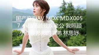 十月新流出屌丝高校女厕偷拍暗恋已久的JK制服女同学馒头逼没长几根毛挺干净的