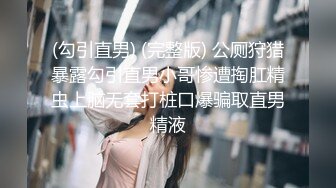 【高潮的干妈】今天来找我干妈 她不舒服让我帮他解决 坐在我身上不下来 让我无法自拔