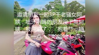 换妻探花约一对小夫妻玩玩，交换4P激情