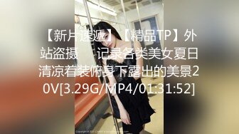  高价网约两个萝莉型兼职嫩妹双飞  牛仔裙极品小姐姐  一流颜值修长美腿  双女一起服务爽死  