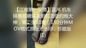 -帅气小伙站立后入抽插情趣水手美乳女友 看面相年龄不大