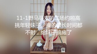 台湾SWAG『Roya』酒吧喝醉在厕所遭双男无套轮操 射了满脸精液超淫荡