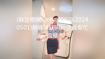 SWAG 客房服务竟遇到变态房客，各种姿势疯狂抽插..中出内射.. Queenatasha