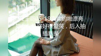 【推特萌妹极品啪啪】双马尾清纯少女『软萌兔兔酱』最新户外露出COS作品 内射无毛粉穴换装制服萝莉 三点粉真好操 (1)