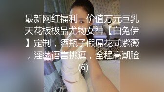 ❤️（真实交流所得）小周跟兄弟互换女友 4P 玩乐 很刺激淫乱