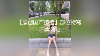 侄女的朋友G罩杯处女剪B毛留念