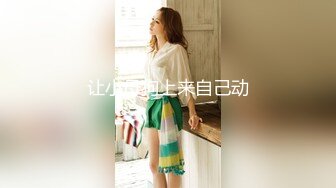 【顶级女神?? 极品性爱】超长腿女神『苹果』五月最新啪啪私拍 黑丝长腿女神的求操 内射小逼一滴不许流出来 高清720P原版