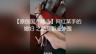 双马尾傻白甜✿回到家第一件事就是被脱光挨操 多次潮喷，绝对视觉震撼，紧致粉嫩小穴全程被干娇喘不止，顶级小骚货