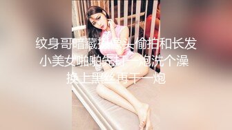  可爱萌妹纯欲系少女DemiFairyTW女大学生下课后兼职 JK纯白小内裤又纯又欲