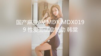 私房厕拍大神翻阅老硬盘商场女厕偷拍小原创厕拍28部，众多高跟凉鞋，重在真实1