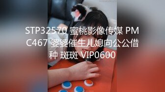 ⭐抖音闪现 颜值主播各显神通 擦边 闪现走光 最新一周合集2024年4月21日-4月28日【1306V】 (459)