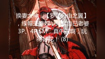 【源码录制】七彩主播【比基尼颜值女神】6月13号-7月19号直播录播⚛️韵味熟女酒店与大哥激情⚛️【63V】 (59)