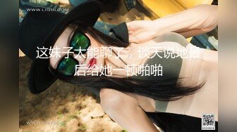 【长期订阅更新】推特25万粉丝F-CUP吊钟乳小母狗蜂腰爆乳芭比「魔鬼愛」VIP完整付费资源【9月新档】 (1)