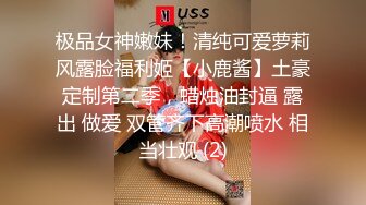 大奶熟女在上海，可以空降，可以约【内有联系方式和渠道】