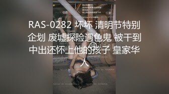 老表寻欢记约了个苗条大长腿妹子啪啪，69互舔上位骑乘自己动侧入大力猛操