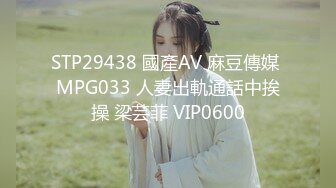 天美傳媒 TMW181 巨乳泡泡浴初體驗 李娜娜