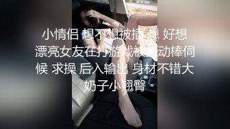 难得一见超清纯极品双胞胎姐妹花，舌吻互揉奶子舔逼双女秀