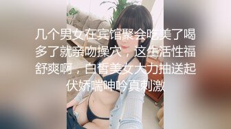 迷人的小少妇，开档黑丝豹纹内衣全程露脸高能发骚，圆润的骚奶子自己揉捏，跳蛋塞逼里自慰，浪叫呻吟不止