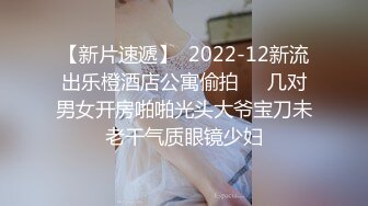 美女黄18岁以下禁止观看