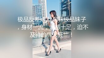 真一线天馒头逼！难得一见干净美穴！无毛超嫩小妹妹，张开双腿特写，振动棒磨蹭搞得小穴好湿