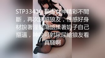 【新片速遞】极品可欣学妹，精致的美人胚子❤️厕所大战，无毛萝莉，粉穴坐在洗手台上，狠狠啪爽她！