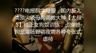 【新片速遞】 巨乳网红·❤️· 万听·❤️· 小姐姐，裸舞专辑秀，一曲舞给秀出特色，两只超丰满奶子 摇晃有节奏 2V看个够！