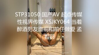 afchinatvBJ剖妮_2019AintAParty编号7C7068EA