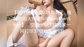 【海超人和大洋游侠】纹身美女~奶钉舌环~柔逼挑逗诱惑[40v] (7)