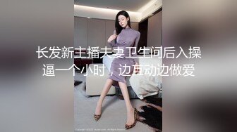 【OnlyFans】韵味美妇熟女 nanako_sexy 情趣自慰掰穴VIP订阅，把美妇的骚穴展现在你的眼前，两瓣阴唇和黑油发亮的阴毛 9