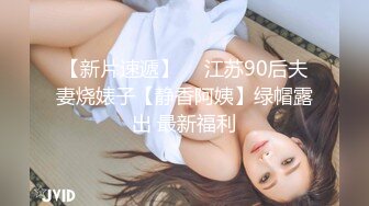 【激操性爱❤️肥臀爆奶】推特爆奶熟女『惠子阿姨 』虐待红灯区私拍新番 超爽多人互插 男女互插乱插 KTV激情啪啪 (11)