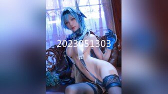  2024-12-09 星空传媒XKCY-002性感家教老师惨遭不良少年迷晕爆操