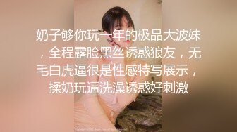 中午和老婆搞一炮，新人验证