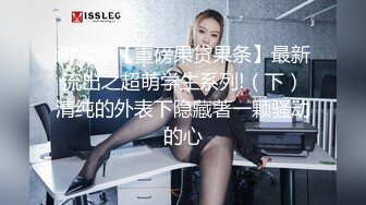 艺校女神级漂亮美女假期在健身房兼职上班被健身教练花言巧语带带出租屋扒掉裤子狠狠干逼,人美穴也美.国语!