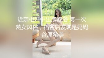 SWAG 安捏不行喔❗️已婚人夫偷腥還偷拔套內射