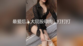 【超重磅】网红模特 瑄瑄&依依 原档超顶，重金酒店私拍，重庆美女颜值高