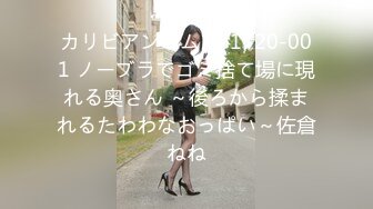 高颜值英日混血TS美妖「Anna」OF露脸大尺度私拍 行走的后庭榨汁机精液提取器【第二弹】 (1)