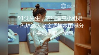 不一样的4P，3个美艳人妖跟直男小哥激情大战，黑丝高跟诱惑看得我无耻的硬了，口交大鸡巴轮草小哥精彩刺激