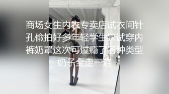 大奶美女大奶不停的在晃