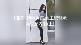 【轻度猎奇】高颜值日本气质素人少妇「mari wam」OF露脸私拍 反差美人妻沉沦精液地狱【第四弹】 (2)