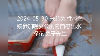 真不错让人心动【极品御姐】【听者藐藐】第二弹大学生气质美女超诱惑眼镜戴上超飒 (3)