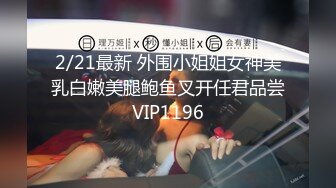 【截止3.11】零零后TS气质美妖「水蜜桃的啵啵」推特全量资源 KTV勾引两个直男到卫生间3P (2)