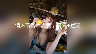 皮肤白皙小情侣后入女友叫爸爸，露脸操逼，女上位无套操逼享受性爱的快感