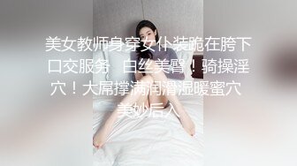 SP站 极品娇嫩小美女dumpling【151V】 (147)