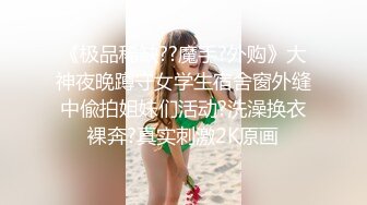  搞沐足韵味十足熟女技师，按摩完特殊服务，骑身上扒开内裤磨蹭，镜头前后入肥臀