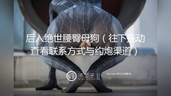 [原創錄制](sex)20240217_滋你一脸水