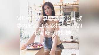 ☀️淫欲反差美少女☀️粉色JK小学妹 骨感美 叫起来还是个小夹子，外表纯洁可爱 私下超级反差，粉嫩小穴被爆肏