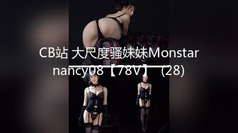    最新极品流出超爆网红美少女铃木美咲首度啪啪新作风野灯织勾引摄影师各种姿势啪啪 观感极佳