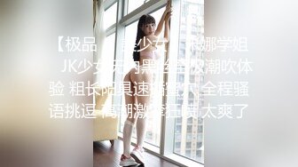 STP29428 國產AV 麻豆傳媒 MCY0131 父女亂倫被家人發現 溫芮欣 VIP0600